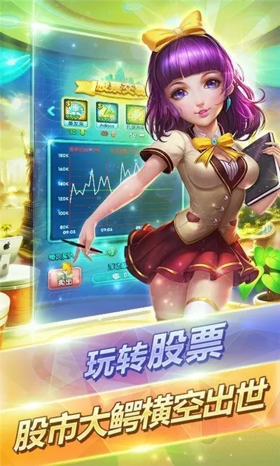 玩弄美妇系列中文版