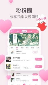 哥哥和妹妹乱小说合集免费版