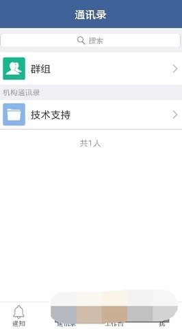 少妇大荫蒂被巨大爽爽免费版