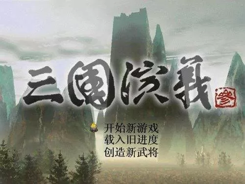 神在创造我的时候免费版