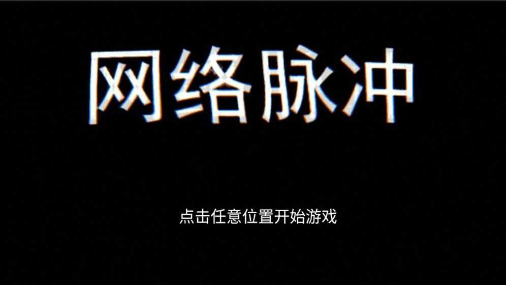 中日韩一卡二卡三卡四卡免费版