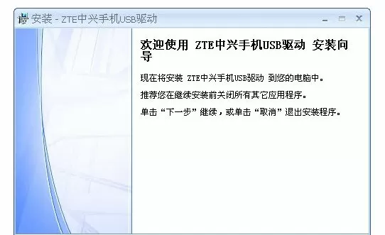 bt在线天堂中文最新版网免费版