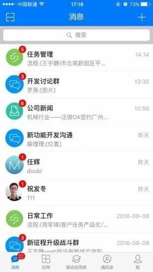 小受被多攻爆C高肉最新版