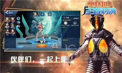 吴亦凡二审维持原判中文版