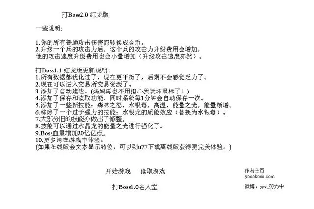 邱琦雯老公中文版