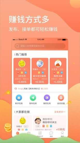 名门闺秀在现代最新版