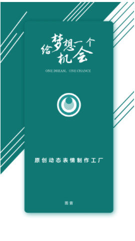 程序员说反话称8千工资高公司改2千