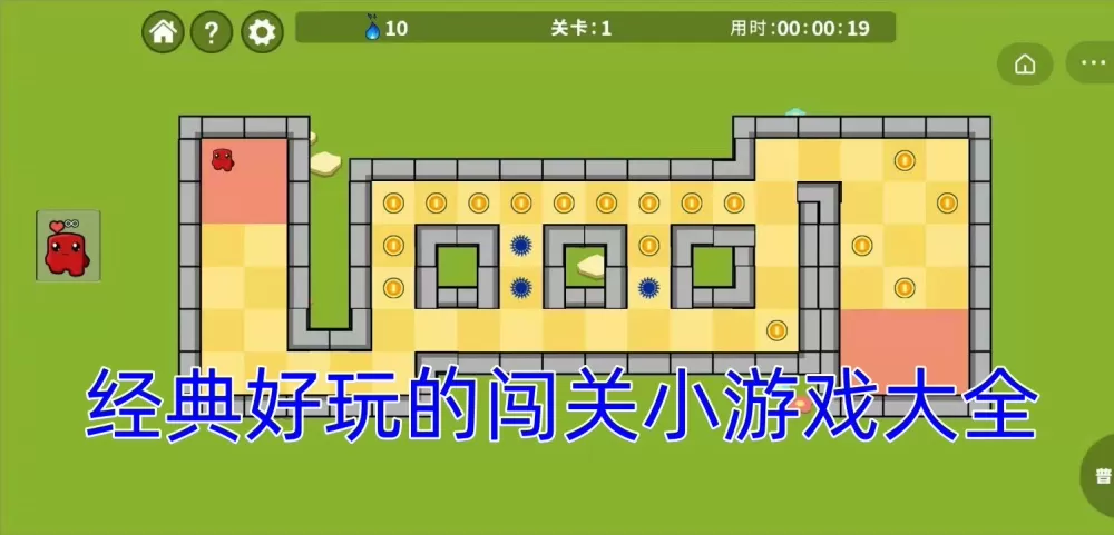 法国对突尼斯世界杯比分预测中文版