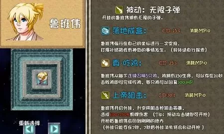 黎伊伊最新版