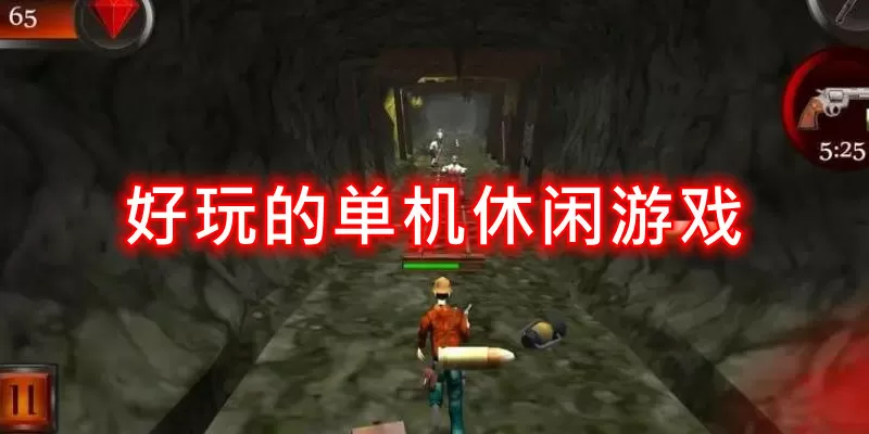 空姐前规则视频免费观看中文版