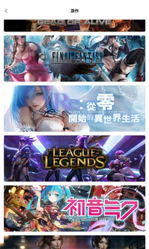 dota2 假赛免费版