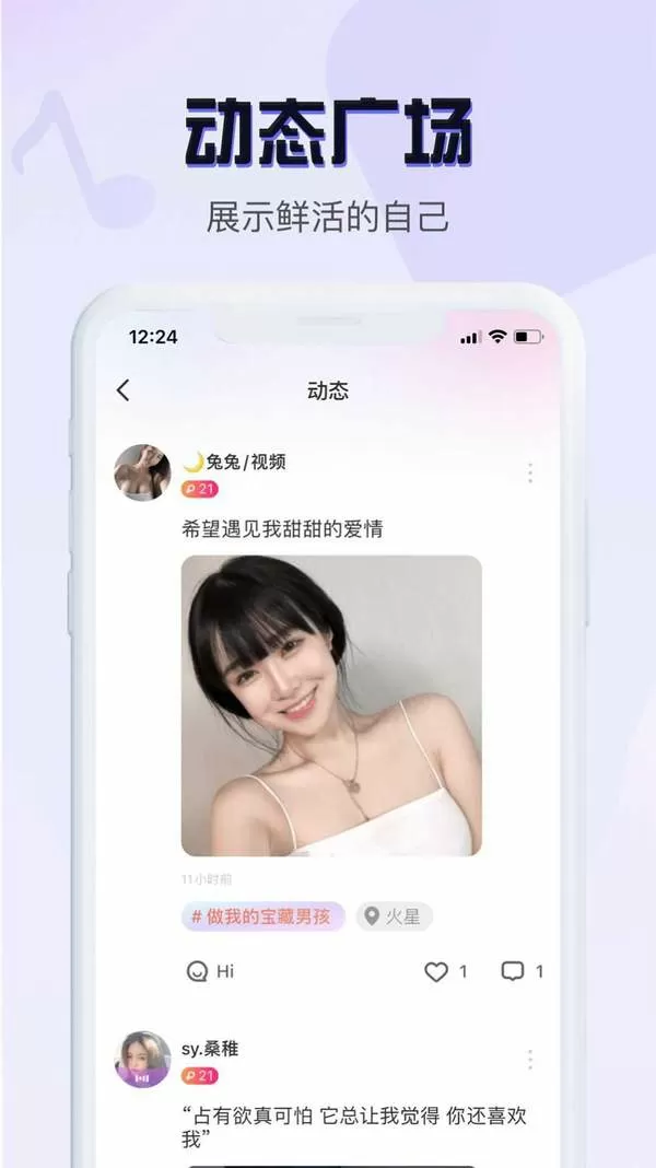 娇吟蜜汁耸动美妇