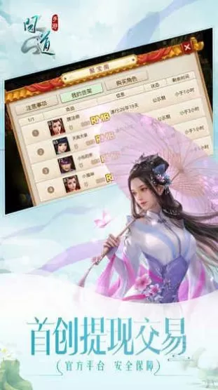 女人裸下档图片中文版