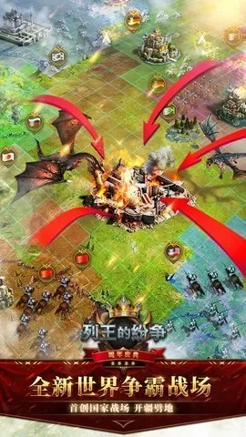 risingstorm2进入时间长最新版