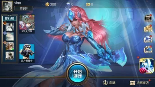 绿巨人黑科技APP下载汅API免费下载破解版免费版