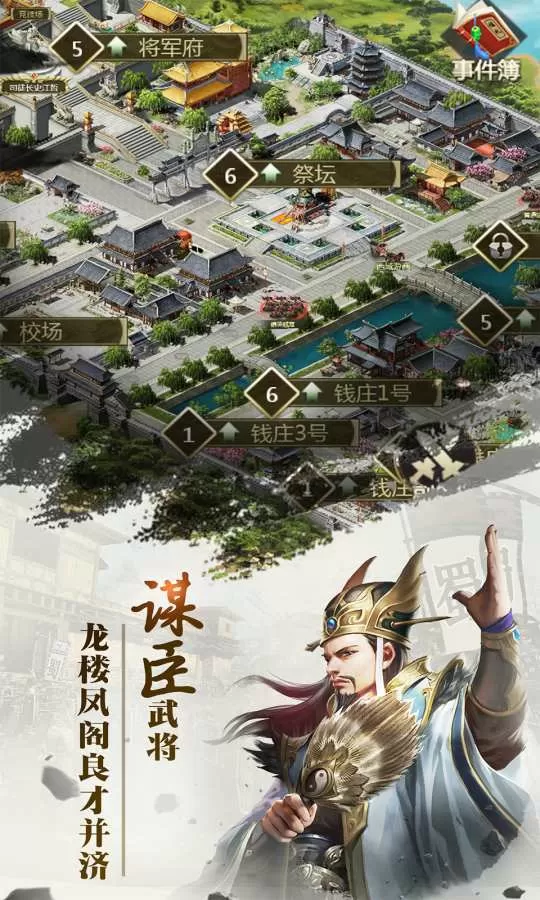 把女朋友弄成小喷泉是什么意思免费版