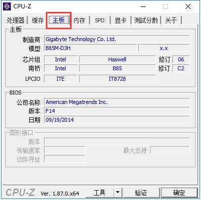 你给的温柔最新版