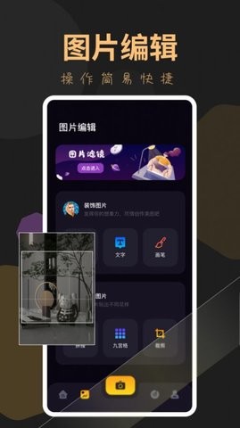 沈阳交警李成中文版