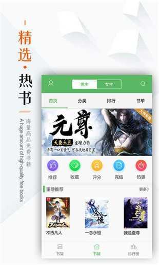 北京最近怎么了最新版