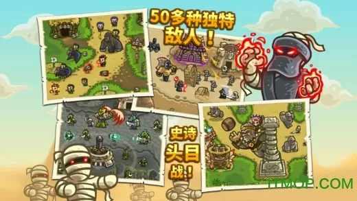 网上确认免费版