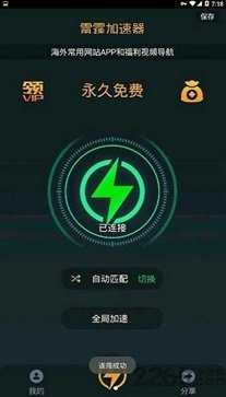 俄:莫斯科不会在乌克兰投降中文版