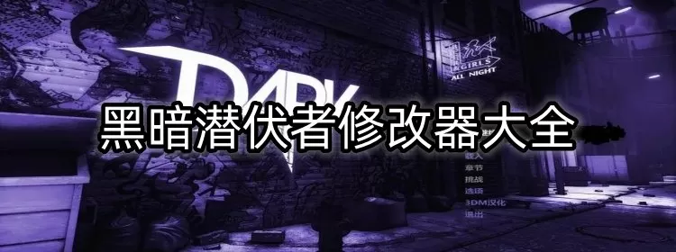 古阿扎31秒视频是什么中文版