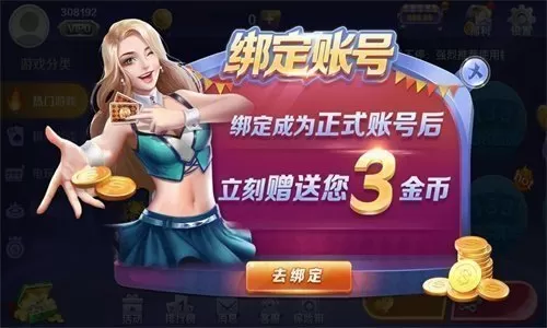 MD传媒免费观看在线小说中文版