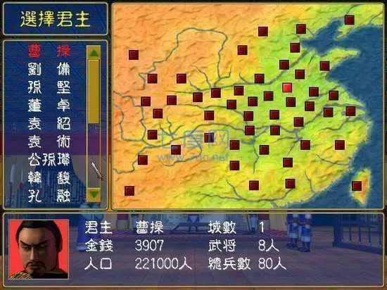 1V2高H追妻勾缠中文版