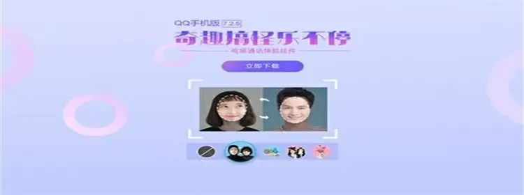 小沈阳结婚照中文版