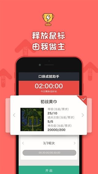 鹿晗全家福照片最新版