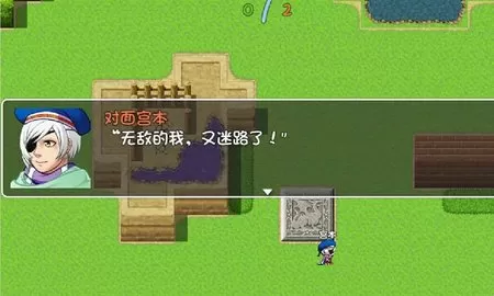 WRITEAS学霸中文版