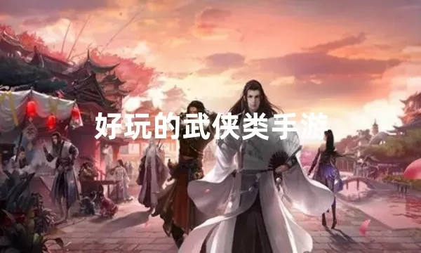 中国版卡戴珊免费版