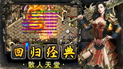 重生后太子妃成宠夫狂魔了免费版