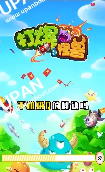 周扬青罗志祥同游中文版