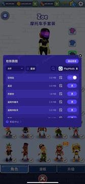 利路修成思修案例中文版