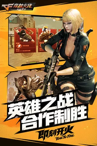 调教夫君最新版