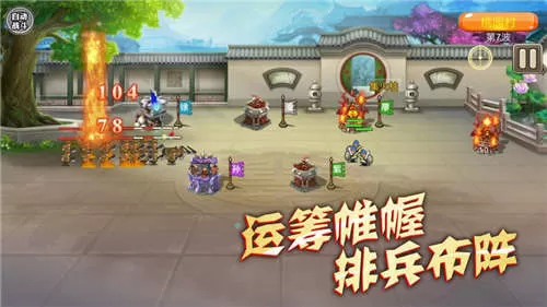 双管齐下by十堰最新版