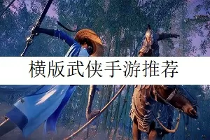 我恨爱情故事免费版