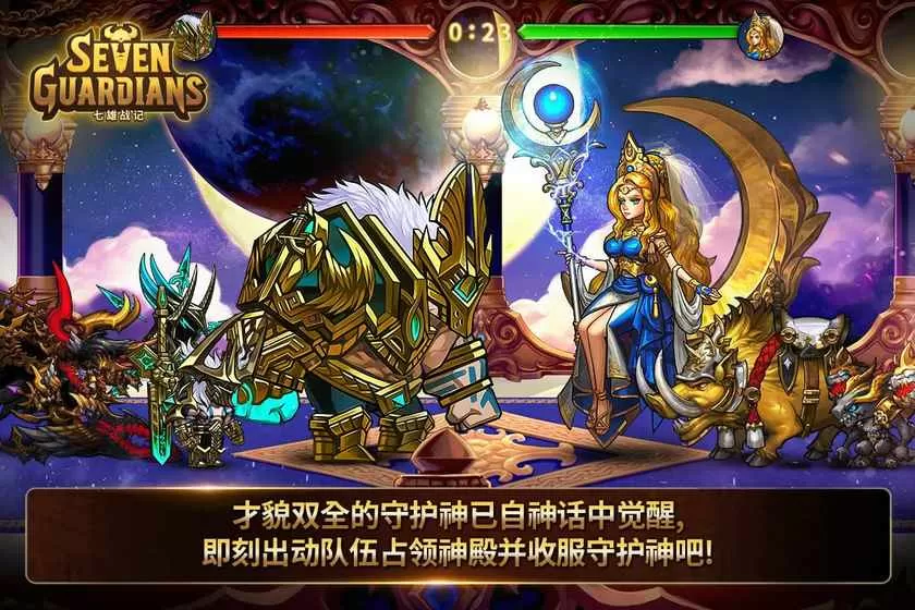 网游之梦幻世界最新版