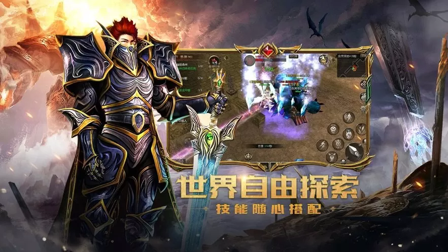 清夜是什么意思最新版