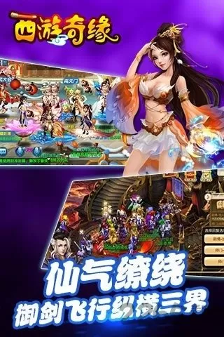 泷泽萝拉白妖精中文版