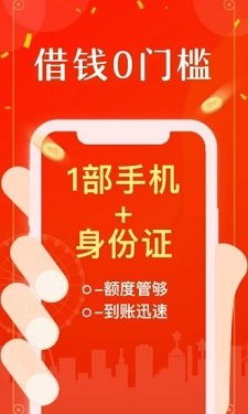 苏叶凤墨璿中文版