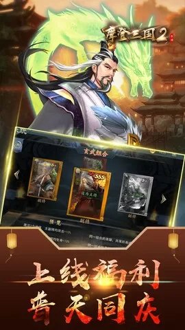 新区乱码无人区二精东免费版