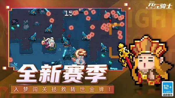 台湾中文娱乐网2区中文版