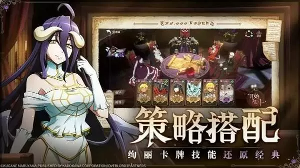 深藏不露百度影音最新版