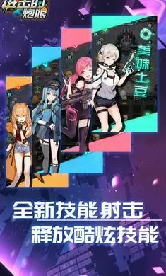 大清德妃免费版