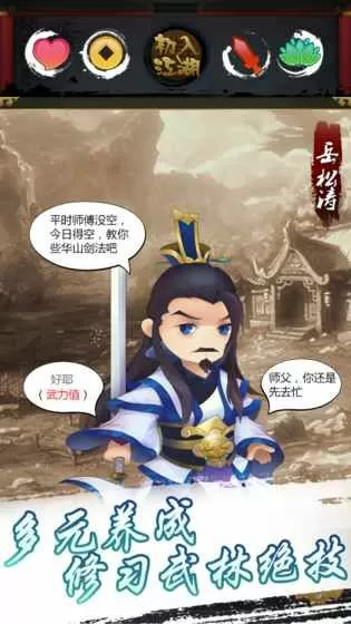 绝世唐门唐舞桐的肉欲小说免费版