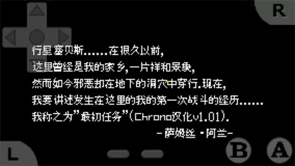 少妇饥渴难耐偷公乱中文版