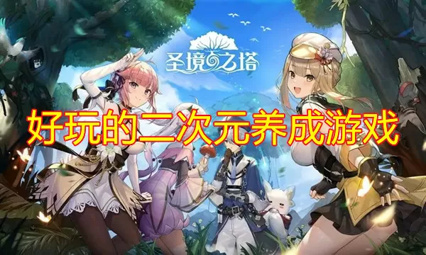 公交车挺进艳妇最新版