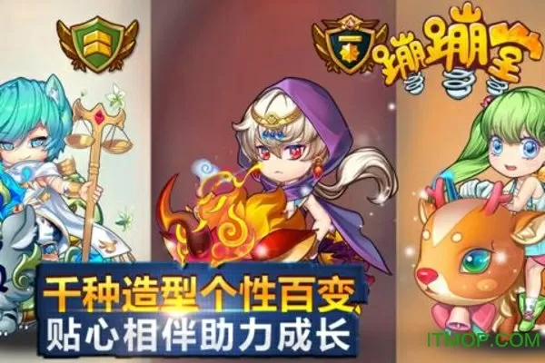 高贵少妇堕落系列小说中文版